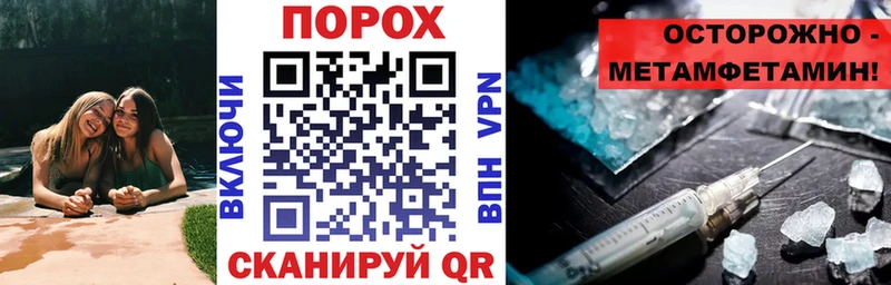 АМФ 98%  наркота  Ейск 