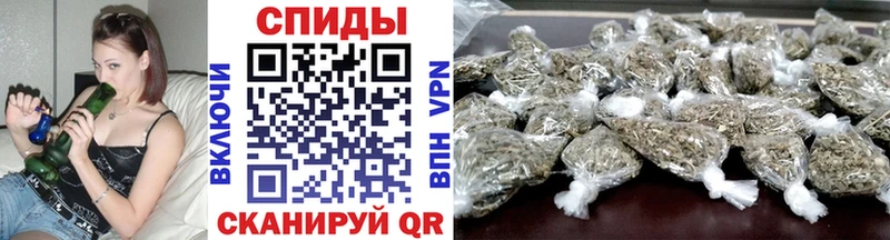 БУТИРАТ буратино Ейск