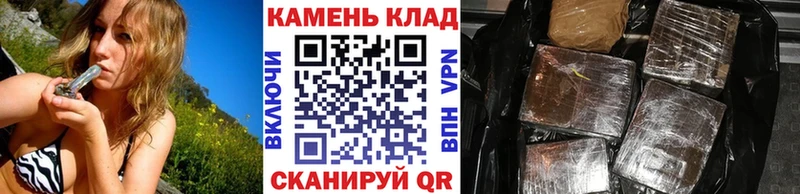 магазин  наркотиков  Ейск  сайты даркнета наркотические препараты  ГАШ Изолятор 