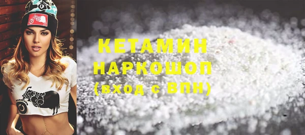 прущие крисы Верхний Тагил