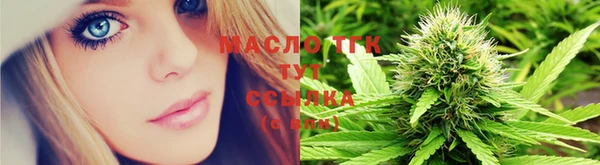 прущие крисы Верхний Тагил