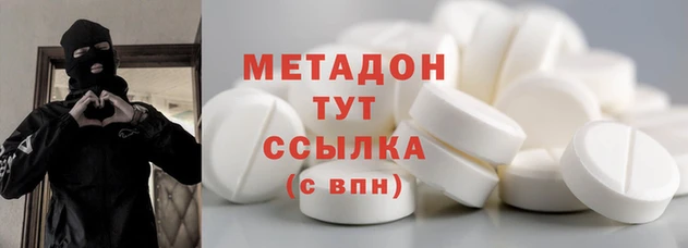 гашик Бугульма