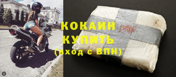 МДПВ Верхнеуральск