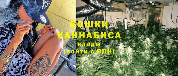 наркотики Богородицк